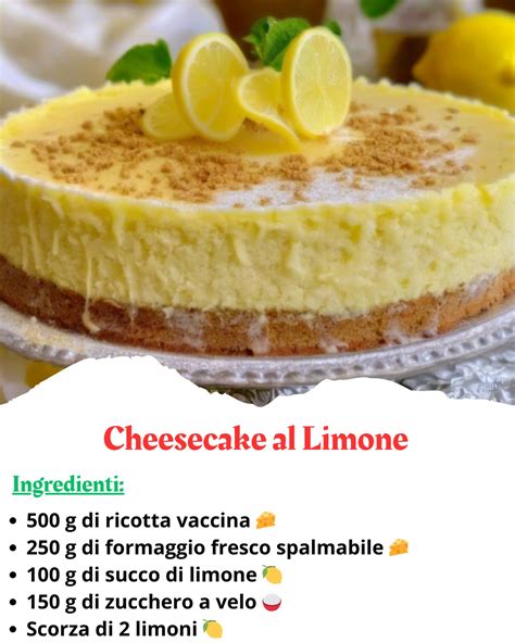 immagini di ingredienti per la crema: formaggio cremoso, panna, zucchero a velo, gelatina