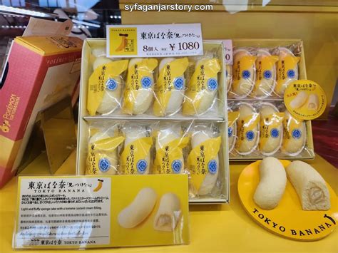 Grafica che mostra diverse confezioni di Tokyo Banana con vari design e formati