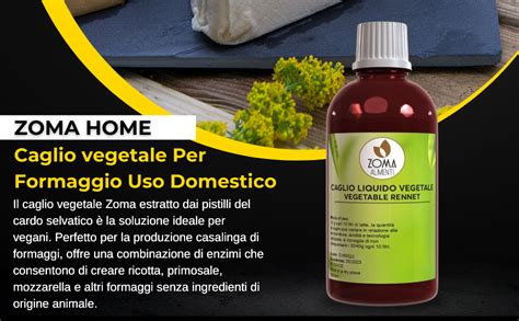 bottiglia di caglio vegetale per formaggio